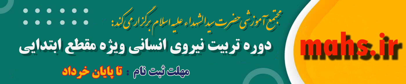سایت