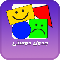 1 17COPY
