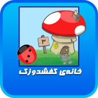 1 42COPY