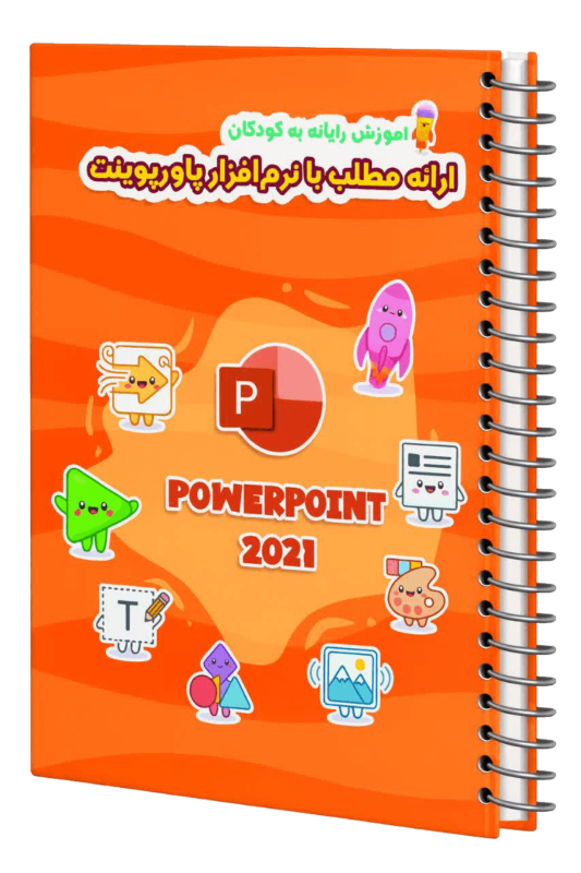 15 1